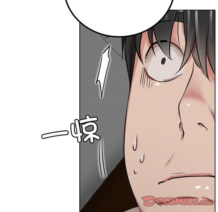 屋檐下的光第63話