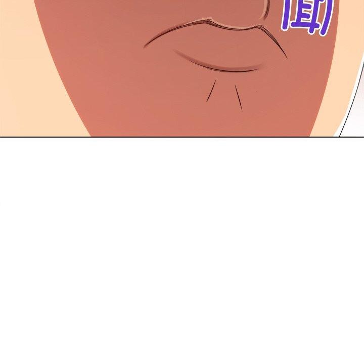 難纏小惡女第242話