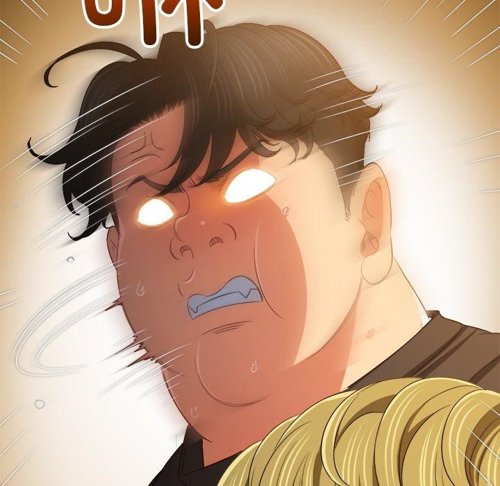 难缠小恶女第242話