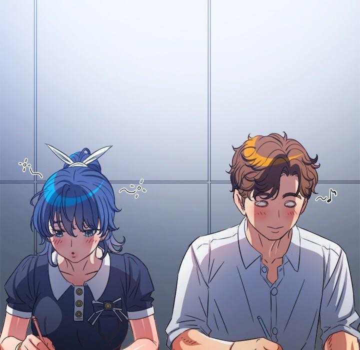 難纏小惡女第242話