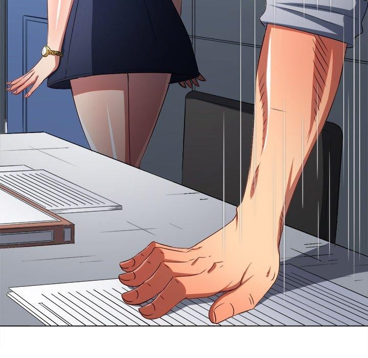 難纏小惡女第242話