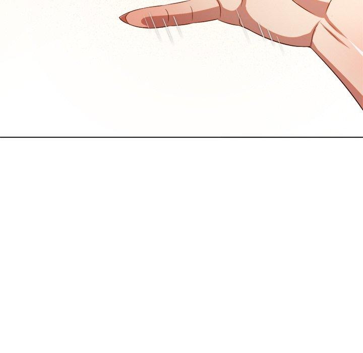 難纏小惡女第242話