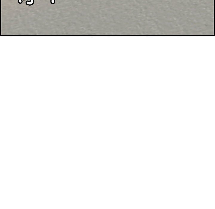 再爱我一次第7話