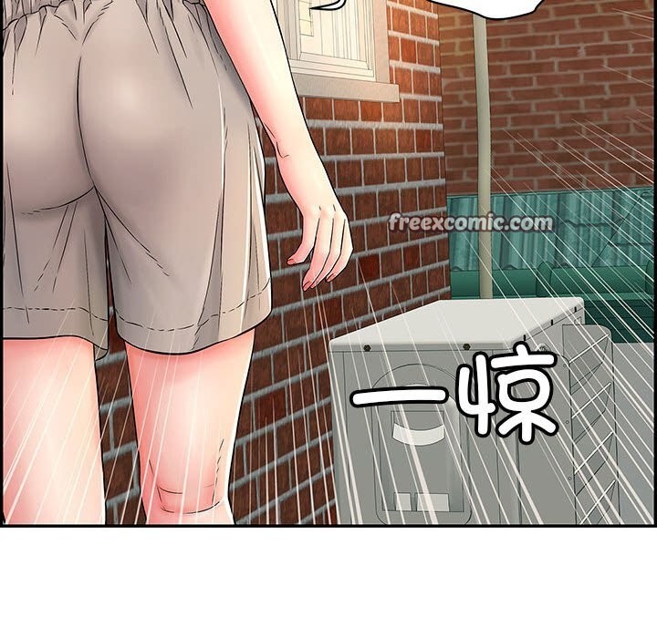 再爱我一次第7話