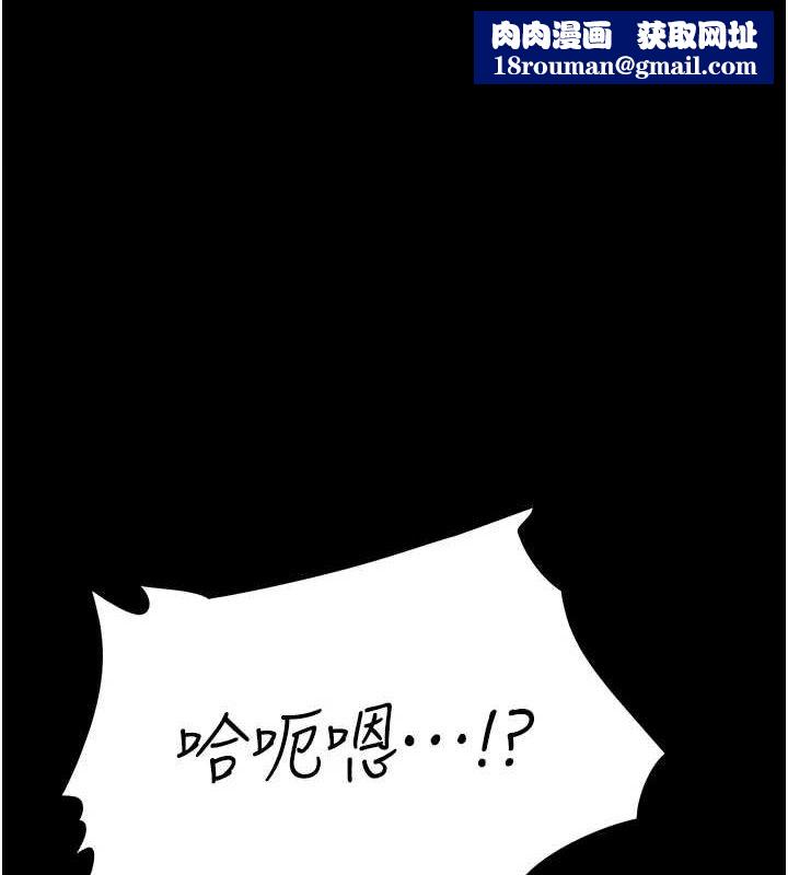 選手村:母豬調教第16話-被操到腦子壞掉