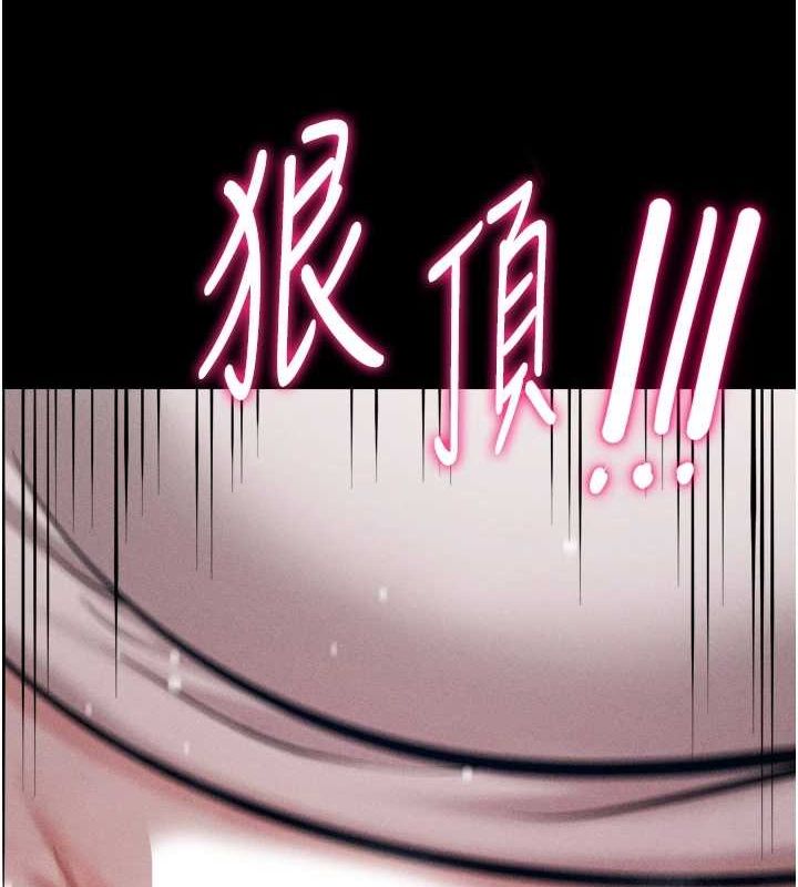 選手村:母豬調教第16話-被操到腦子壞掉