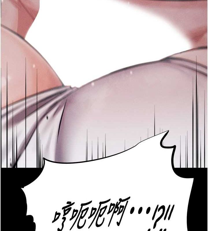 選手村:母豬調教第16話-被操到腦子壞掉