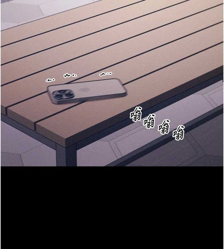 選手村:母豬調教第16話-被操到腦子壞掉