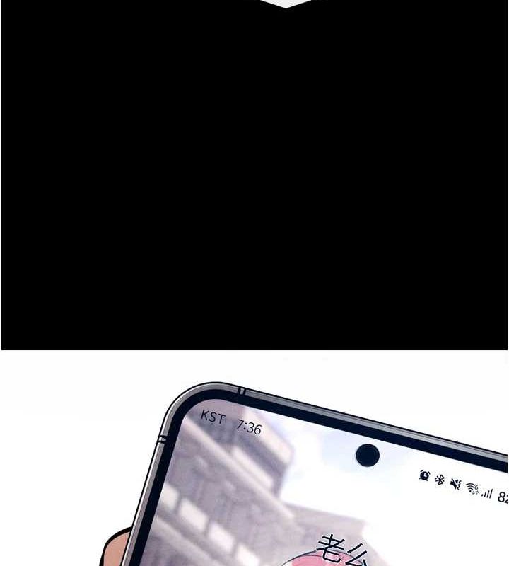 選手村:母豬調教第16話-被操到腦子壞掉