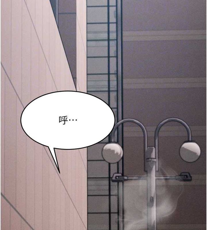 選手村:母豬調教第16話-被操到腦子壞掉