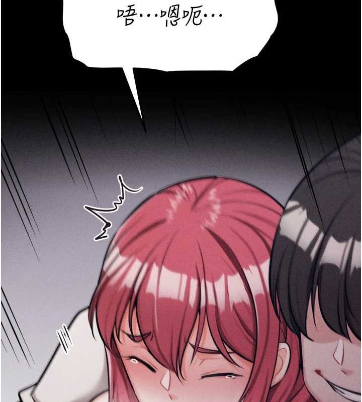 選手村:母豬調教第16話-被操到腦子壞掉