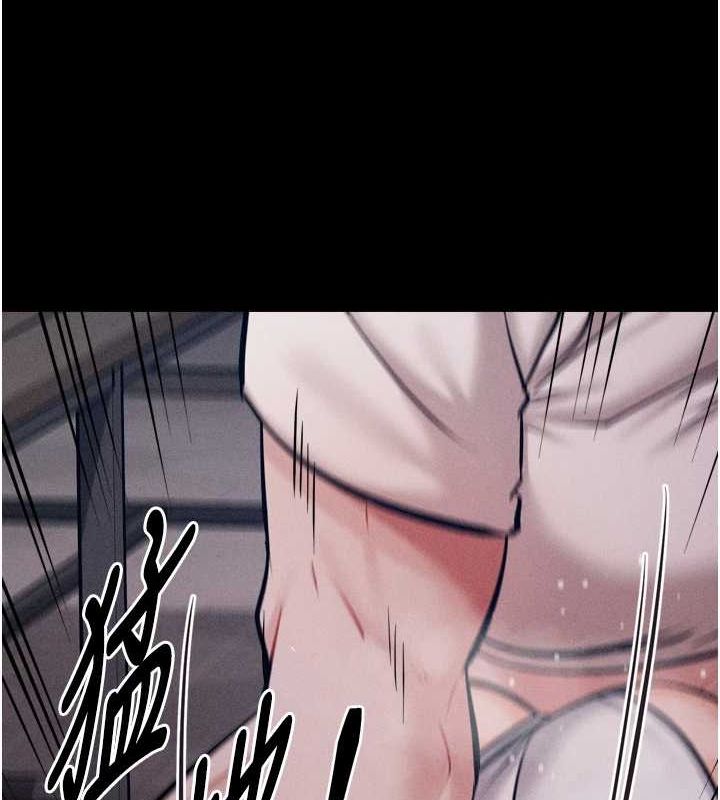 選手村:母豬調教第16話-被操到腦子壞掉