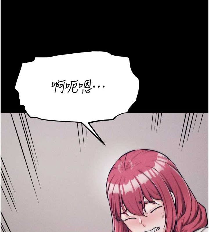 选手村:母猪调教第16話-被操到腦子壞掉