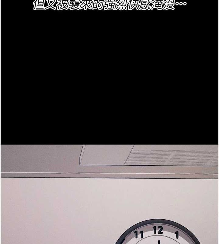 选手村:母猪调教第16話-被操到腦子壞掉