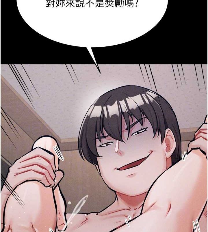 選手村:母豬調教第16話-被操到腦子壞掉