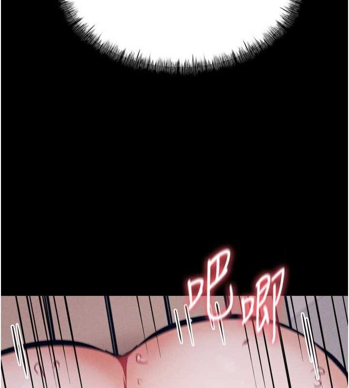 選手村:母豬調教第16話-被操到腦子壞掉