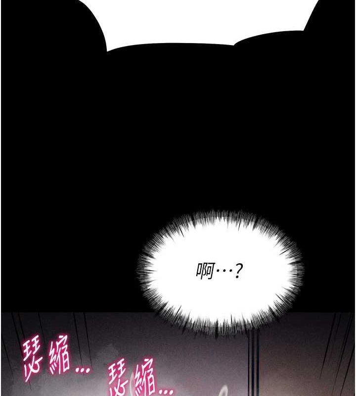 選手村:母豬調教第16話-被操到腦子壞掉