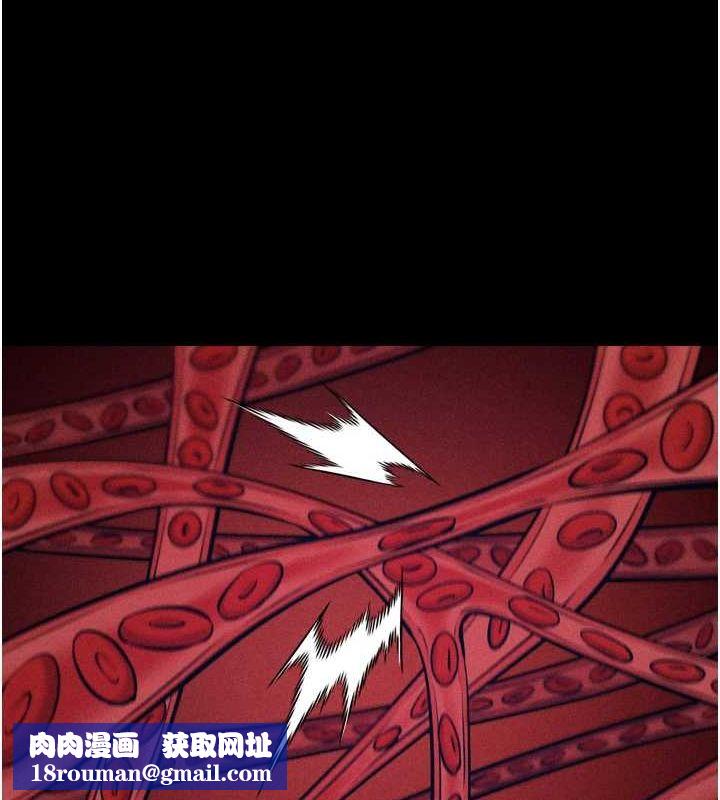 选手村:母猪调教第16話-被操到腦子壞掉