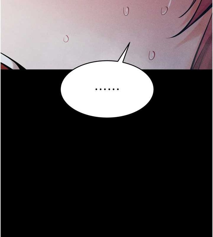 選手村:母豬調教第16話-被操到腦子壞掉