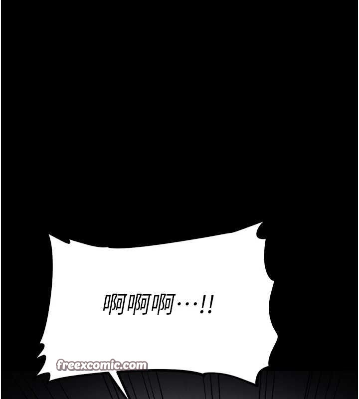 选手村:母猪调教第16話-被操到腦子壞掉