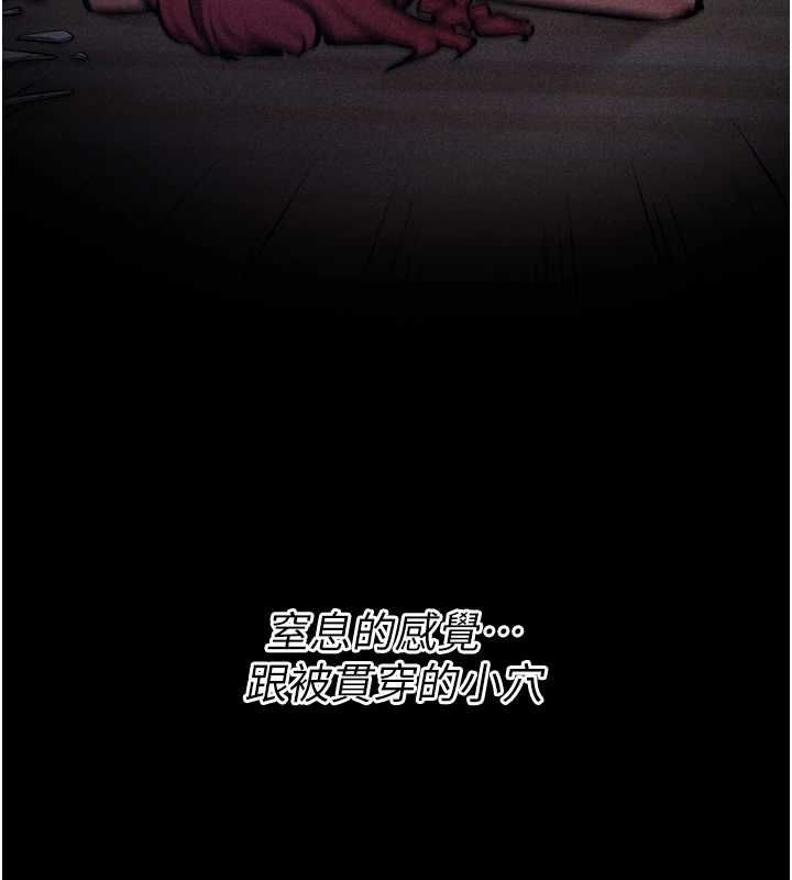 选手村:母猪调教第16話-被操到腦子壞掉