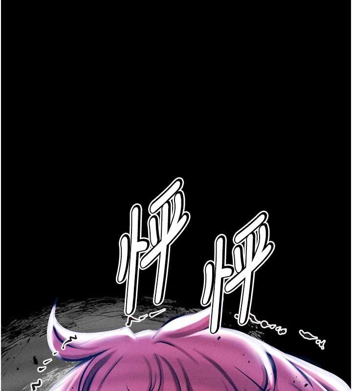 選手村:母豬調教第16話-被操到腦子壞掉