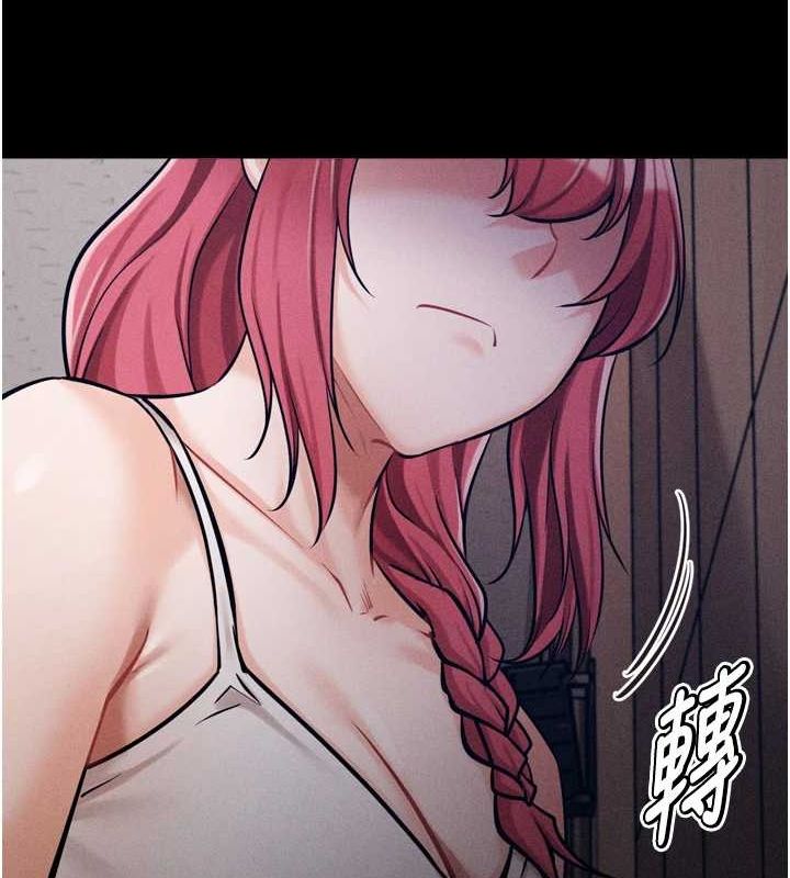 選手村:母豬調教第16話-被操到腦子壞掉