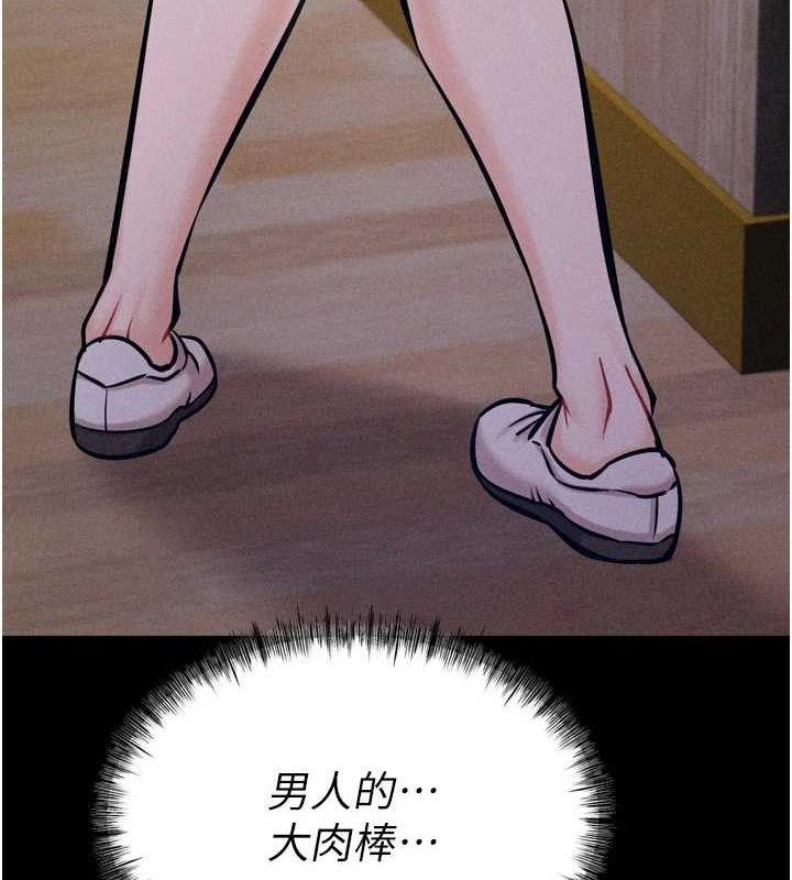 選手村:母豬調教第16話-被操到腦子壞掉