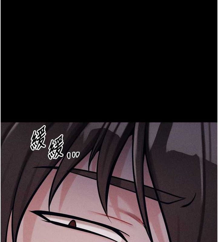 选手村:母猪调教第16話-被操到腦子壞掉