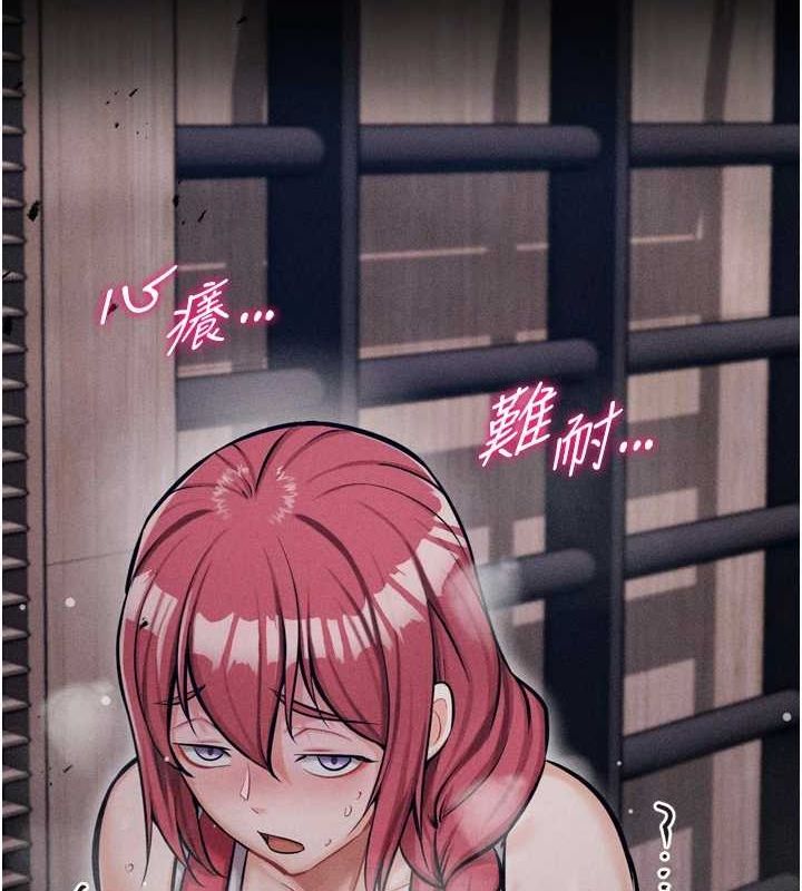 選手村:母豬調教第16話-被操到腦子壞掉