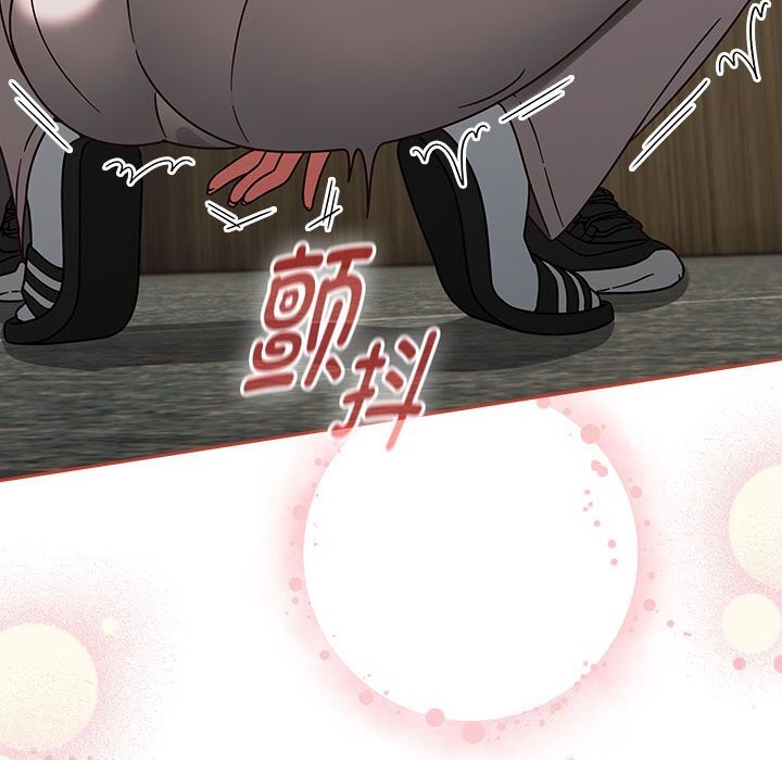 熱情拳擊館第11話