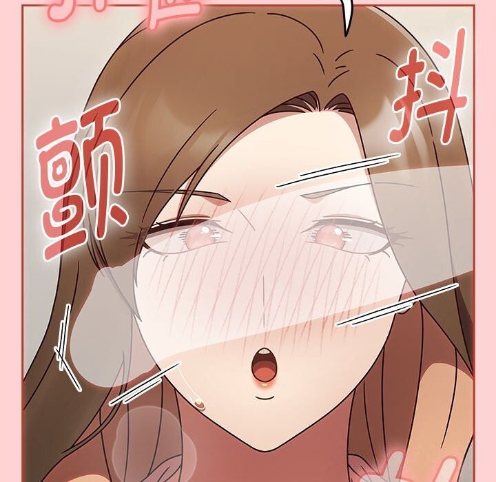 熱情拳擊館第11話