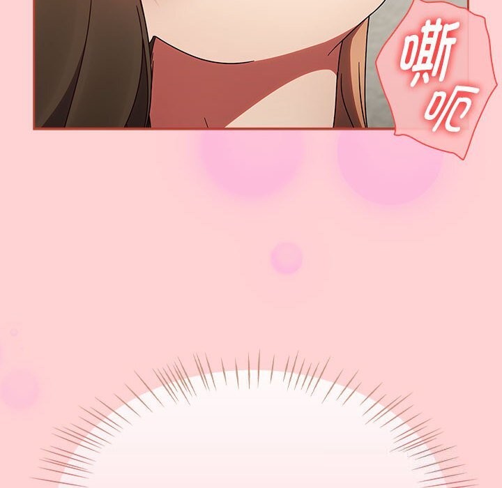 熱情拳擊館第11話