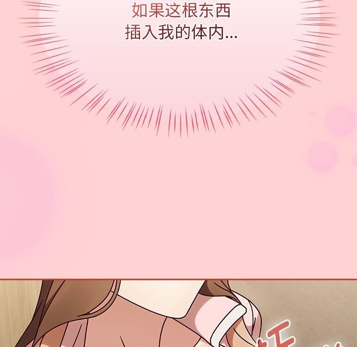 热情拳击馆第11話