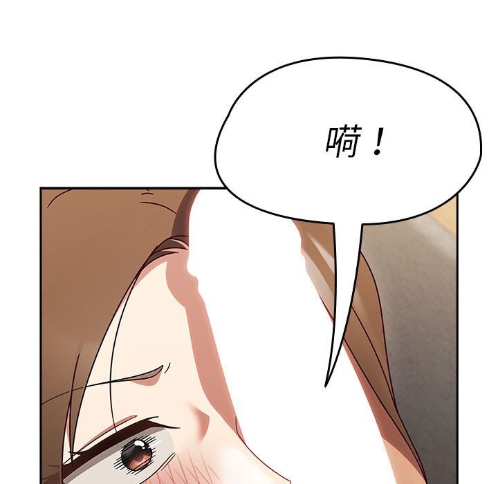 熱情拳擊館第11話