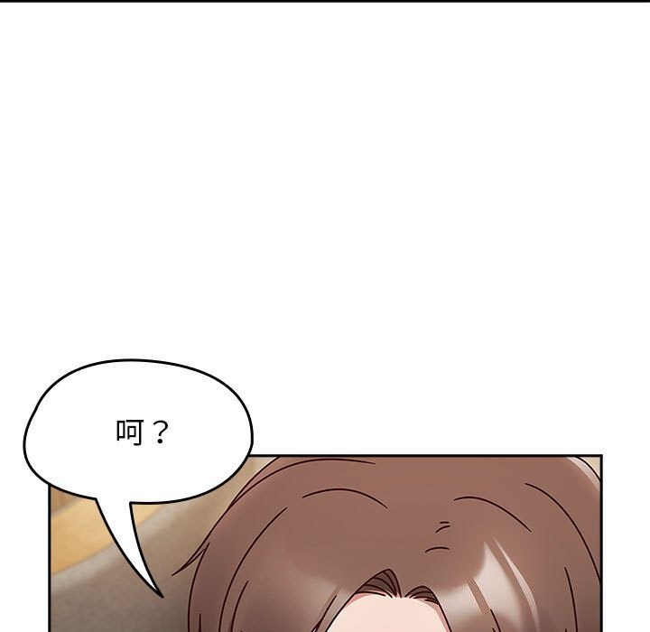 热情拳击馆第11話