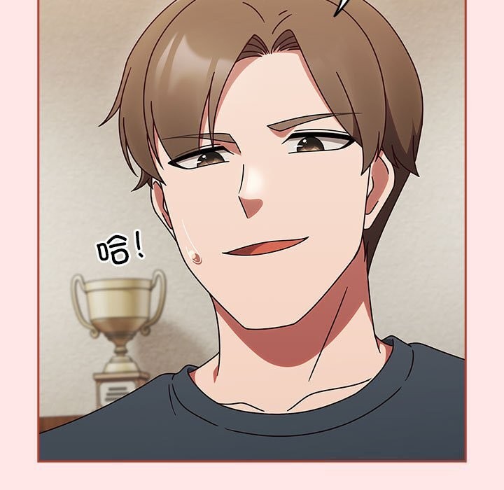 熱情拳擊館第11話