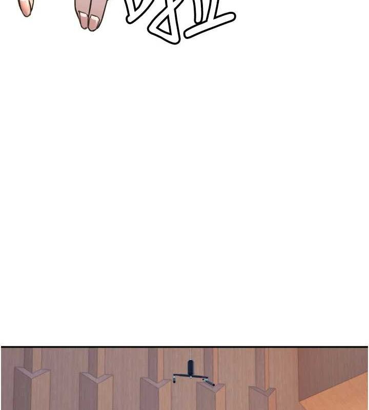 守護天使第21話-約在我家見面