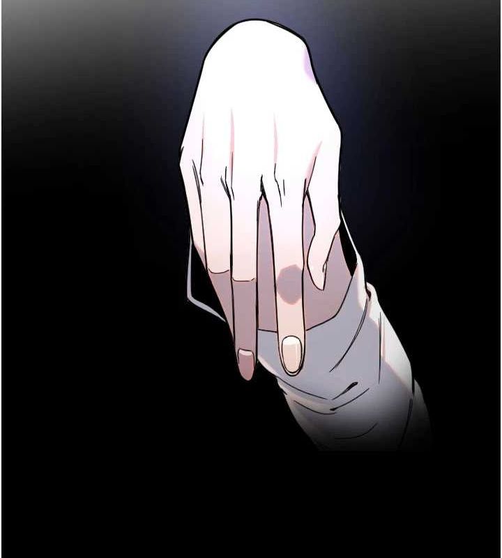 守护天使第21話-約在我家見面