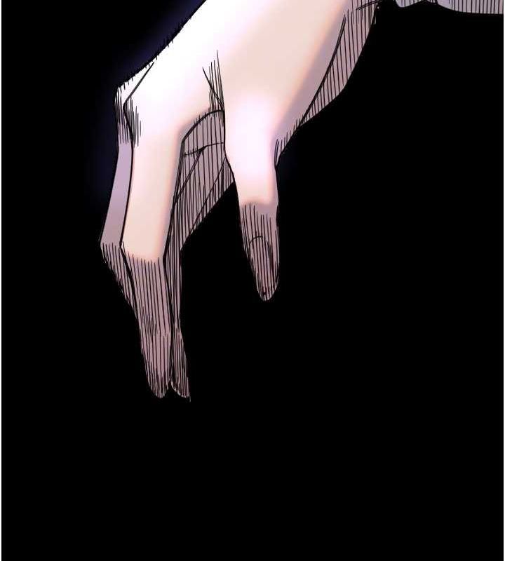 守護天使第21話-約在我家見面