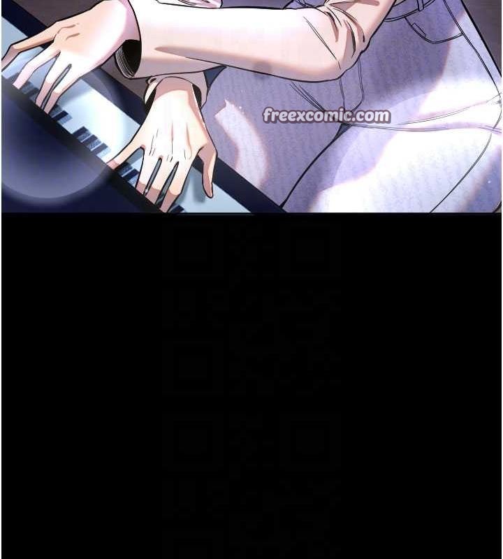 守護天使第21話-約在我家見面