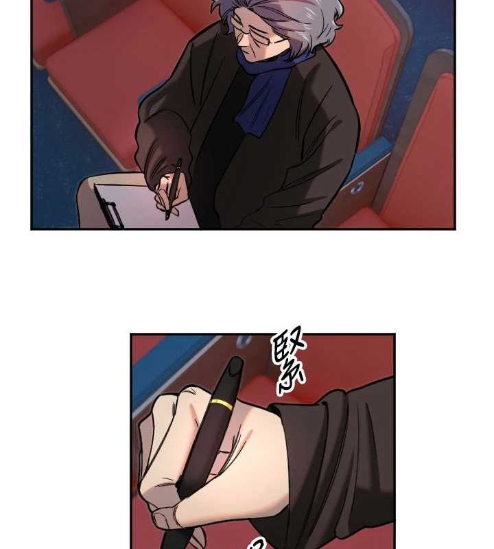 守護天使第21話-約在我家見面