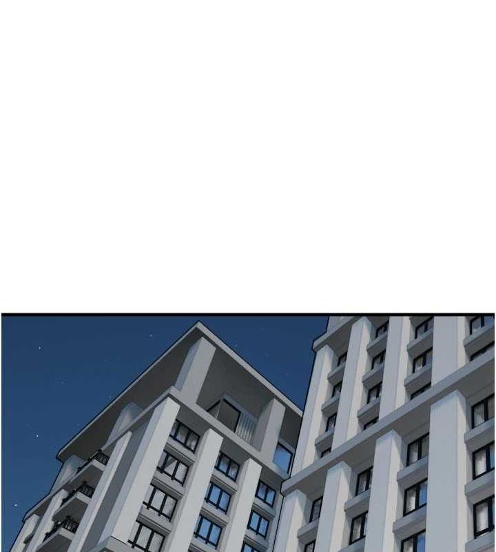 守護天使第21話-約在我家見面