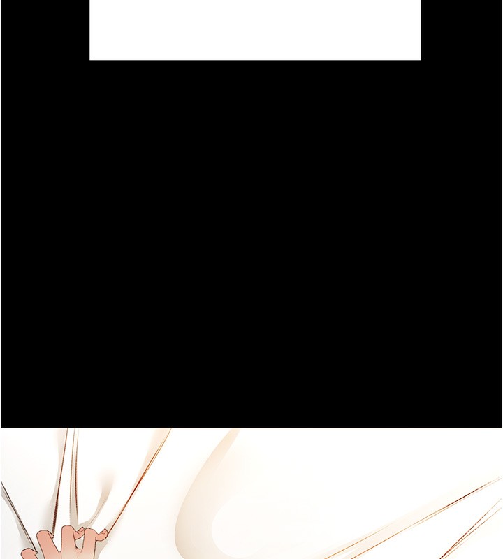 頂加套房的春天第1話-能讓麻雀變大鵰的系統?!