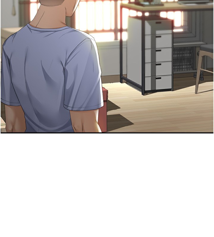 頂加套房的春天第1話-能讓麻雀變大鵰的系統?!