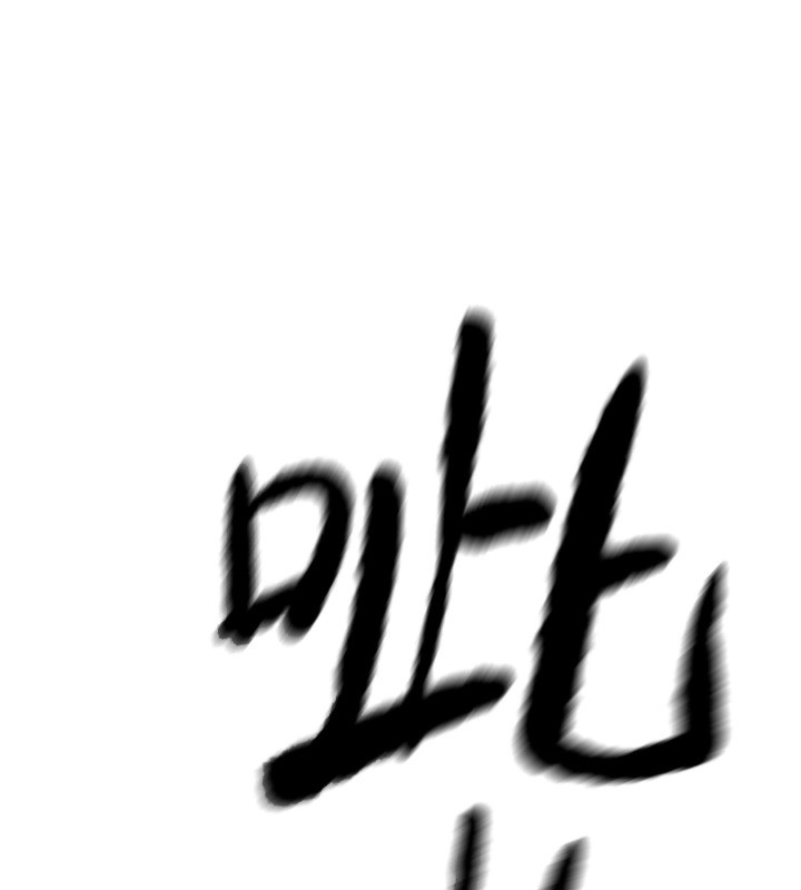 頂加套房的春天第1話-能讓麻雀變大鵰的系統?!