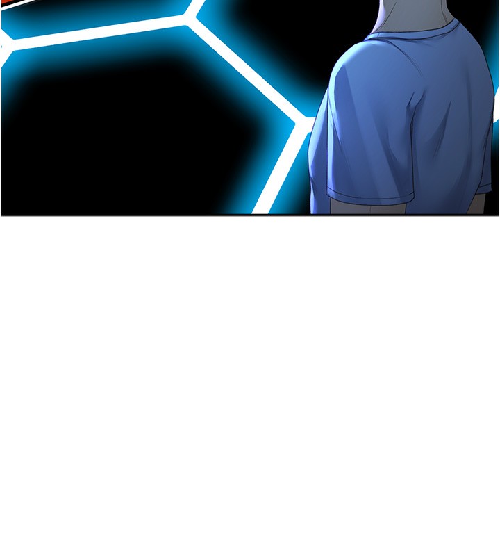 頂加套房的春天第1話-能讓麻雀變大鵰的系統?!