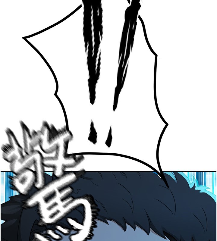 顶加套房的春天第1话-能让麻雀变大鵰的系统?!