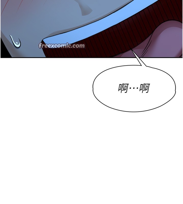 顶加套房的春天第1话-能让麻雀变大鵰的系统?!