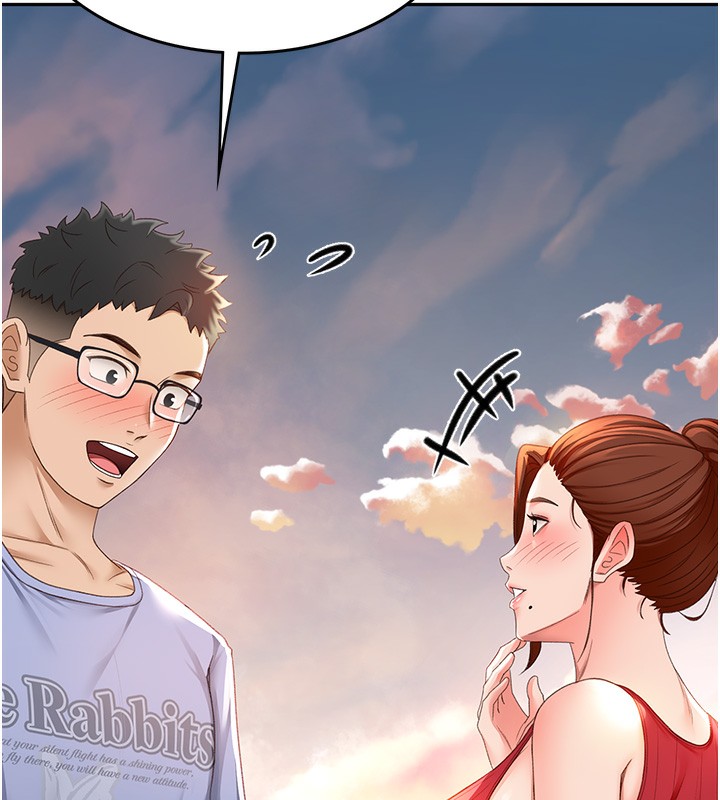 頂加套房的春天第1話-能讓麻雀變大鵰的系統?!